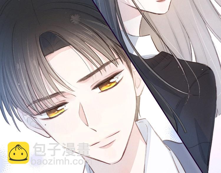 第6话 对你的感情119
