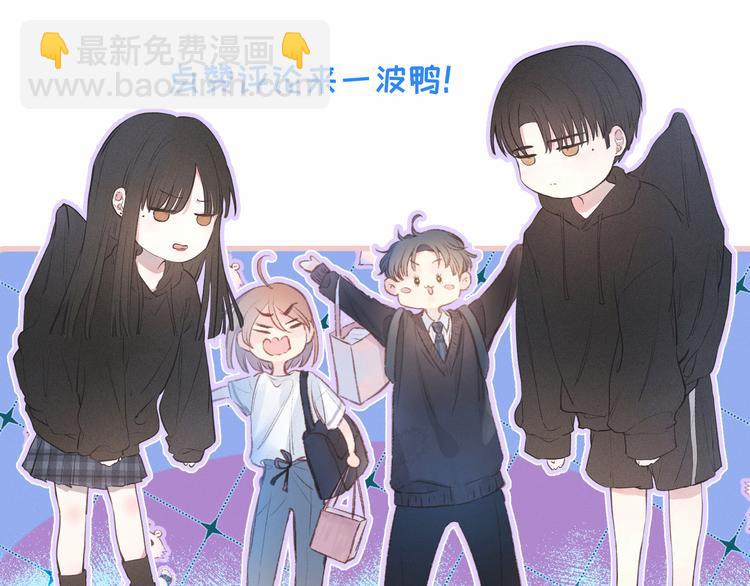 第6话 对你的感情138