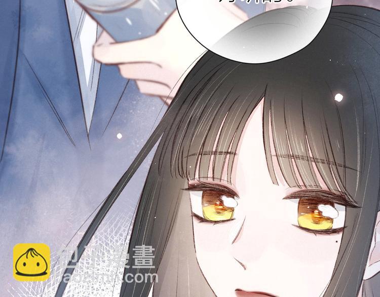 第6话 对你的感情61