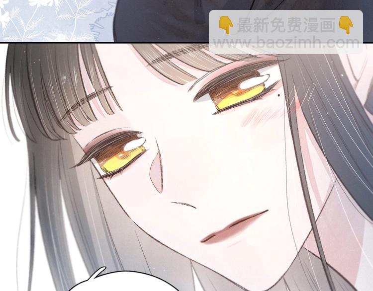 第6话 对你的感情63