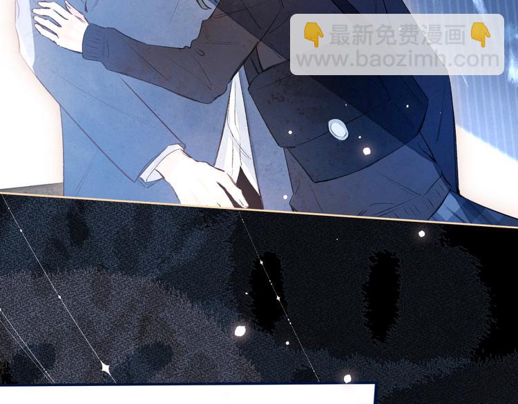 第6话 对你的感情99