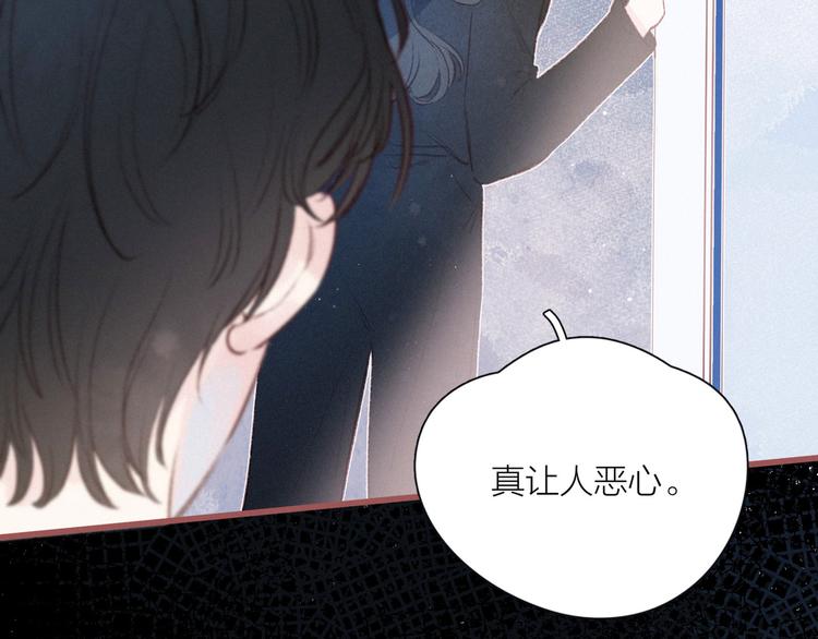 第11话 幸福的幻象104