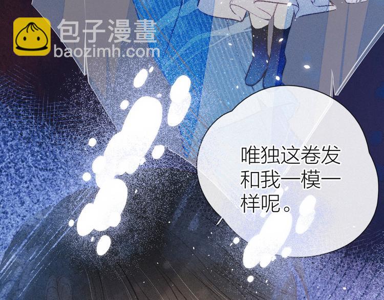 第11话 幸福的幻象114