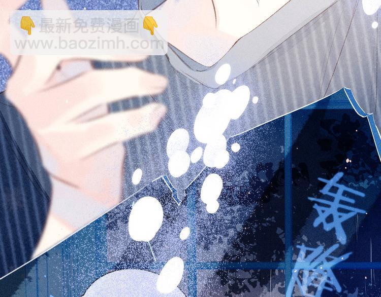 第11话 幸福的幻象116
