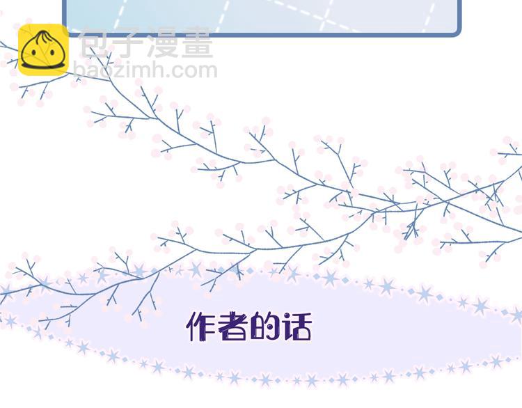 第11话 幸福的幻象132
