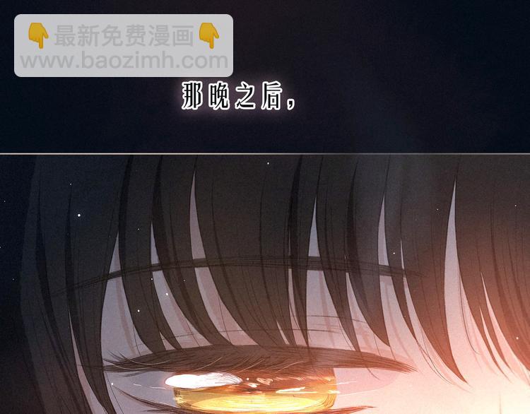 第11话 幸福的幻象15
