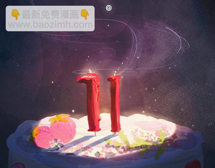 第11话 幸福的幻象18