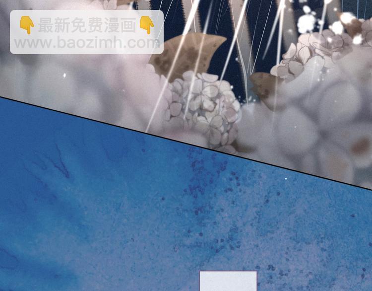 第11话 幸福的幻象33