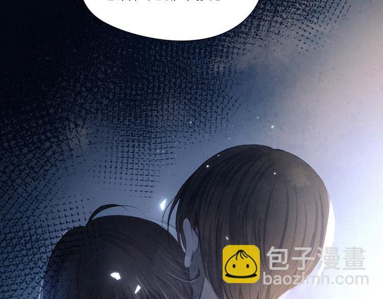 第11话 幸福的幻象40