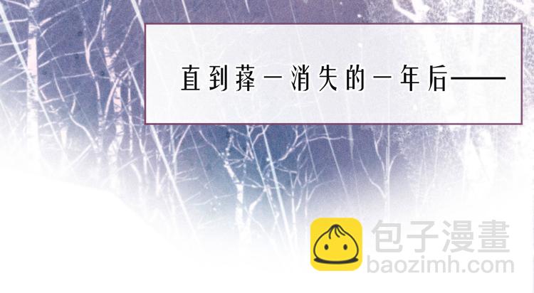 第11话 幸福的幻象44