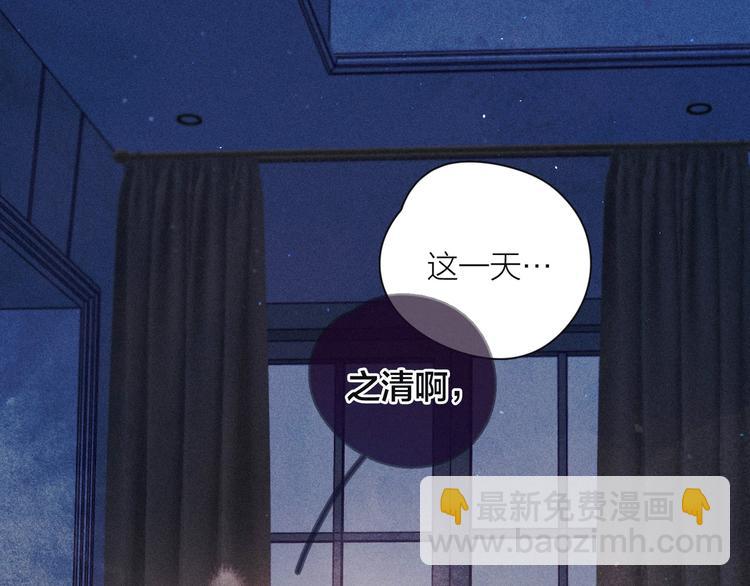 第11话 幸福的幻象49