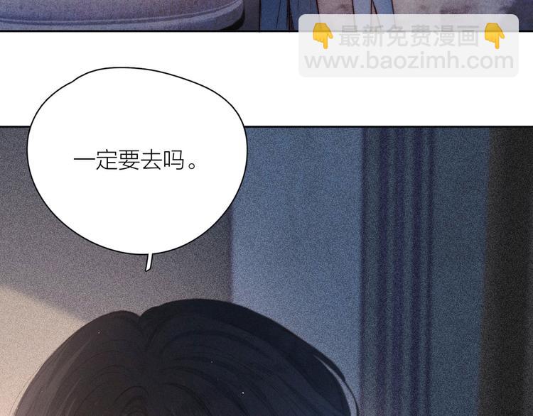 第11话 幸福的幻象55