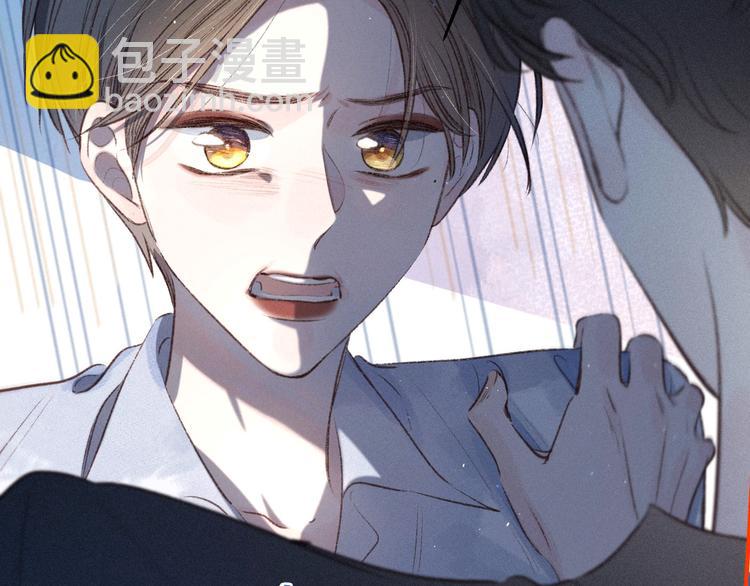 第11话 幸福的幻象70