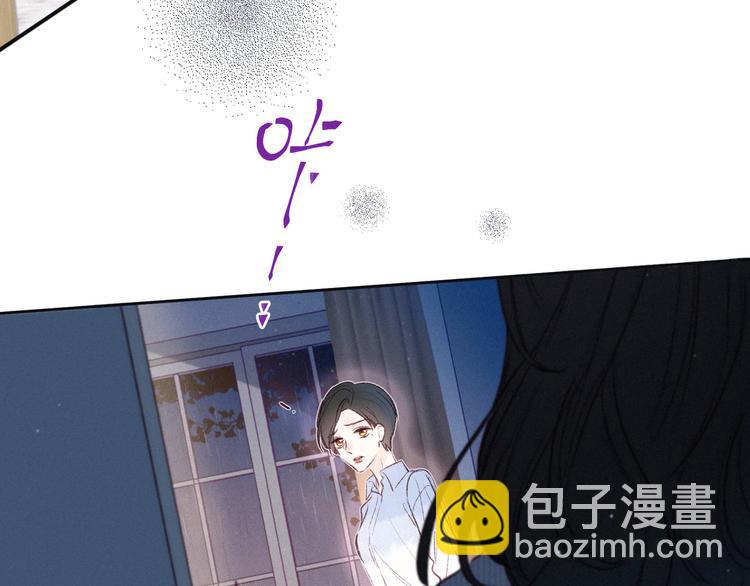 第11话 幸福的幻象74