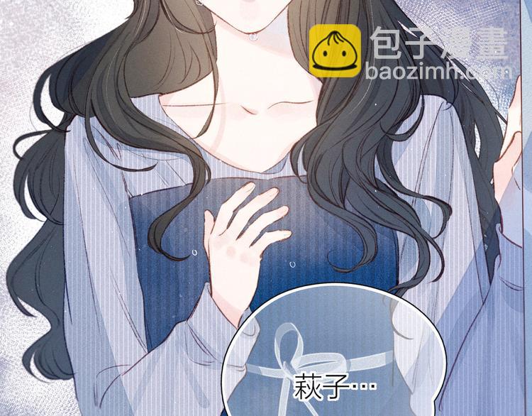 第11话 幸福的幻象77