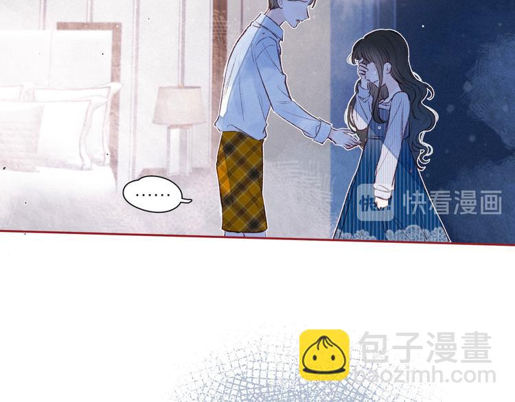 第11话 幸福的幻象79