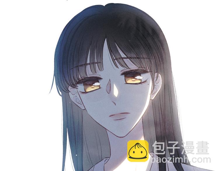 第14话 发现安眠药110