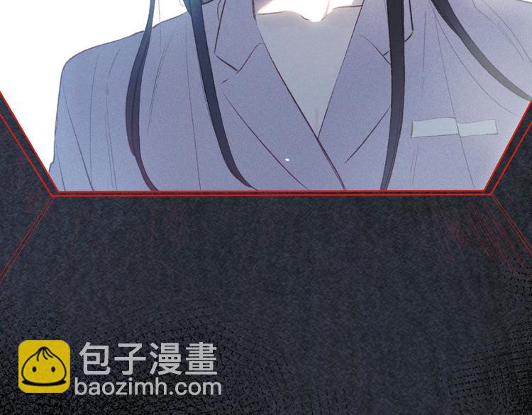 第14话 发现安眠药111
