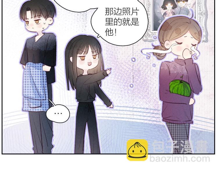 第14话 发现安眠药65