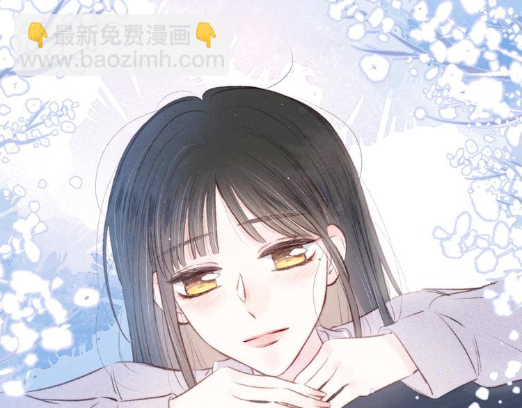 第14话 发现安眠药84