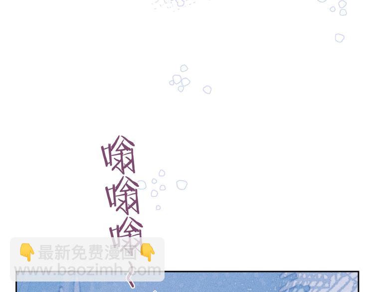 第14话 发现安眠药87
