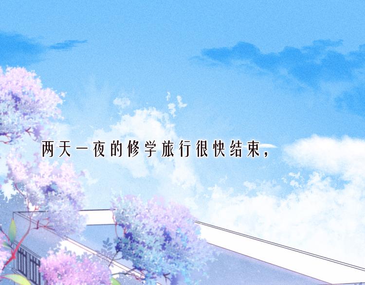 第28话 美救英雄0