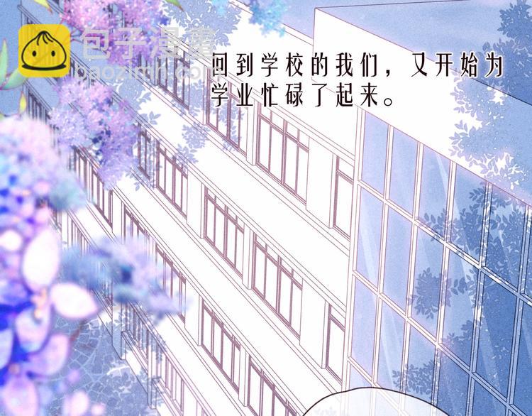 第28话 美救英雄1