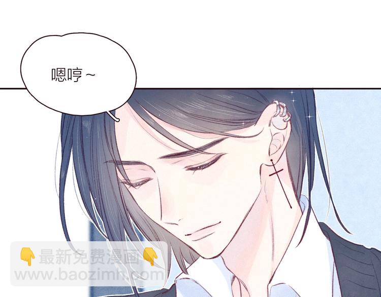 第28话 美救英雄107