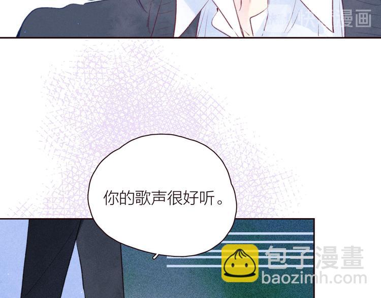 第28话 美救英雄108