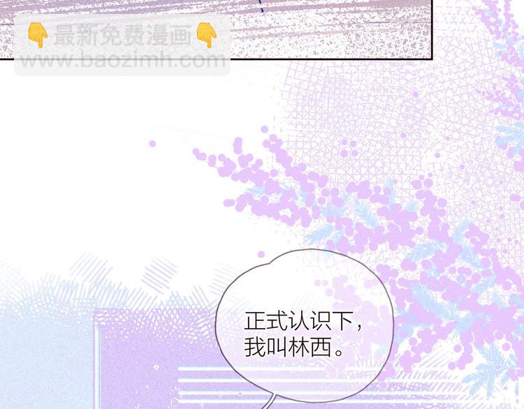 第28话 美救英雄110