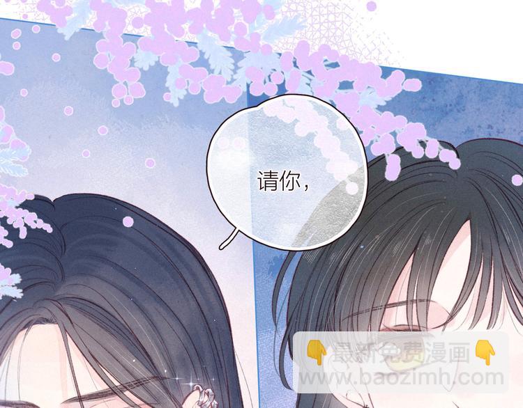 第28话 美救英雄113