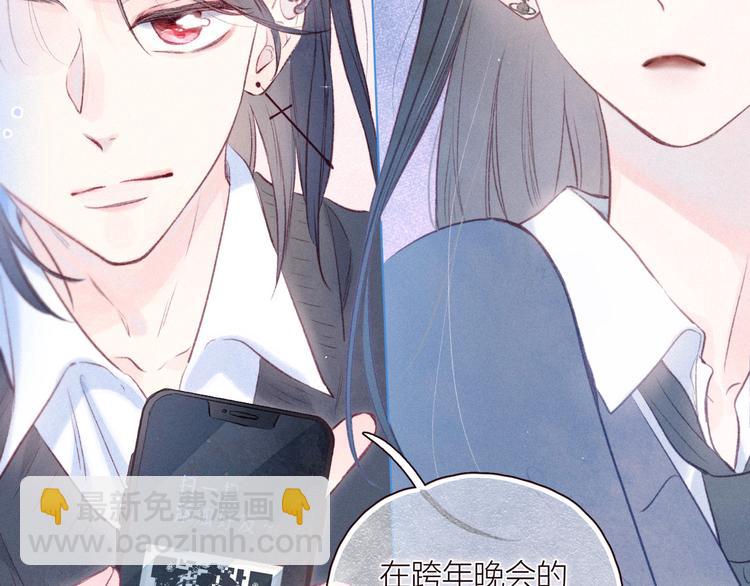 第28话 美救英雄114