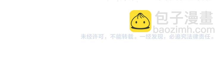 第28话 美救英雄117