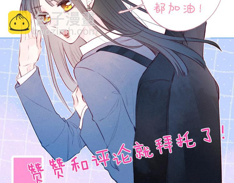 第28话 美救英雄124