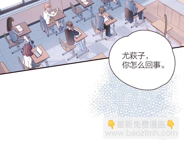 第28话 美救英雄13