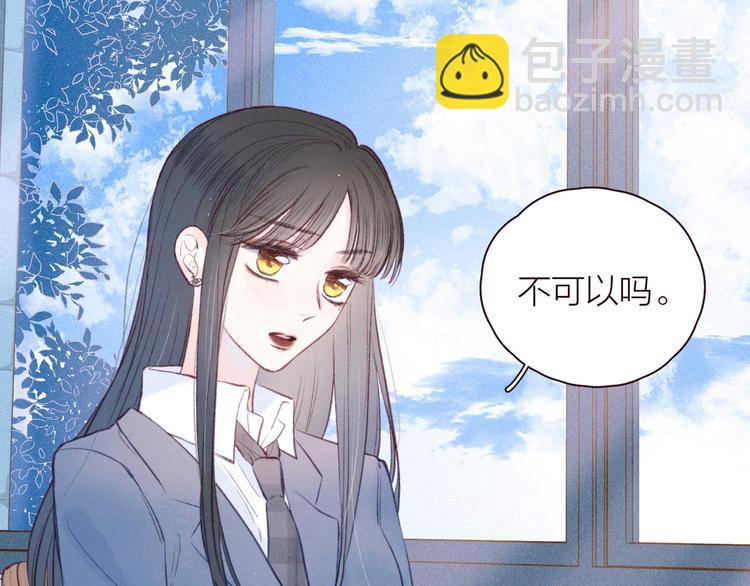 第28话 美救英雄16