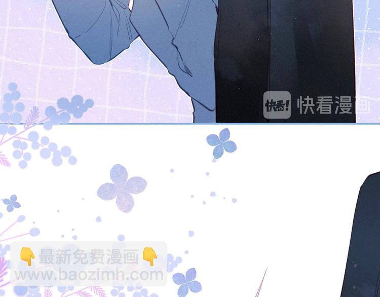 第28话 美救英雄26