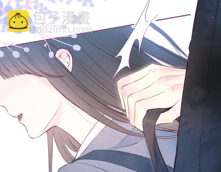 第28话 美救英雄27