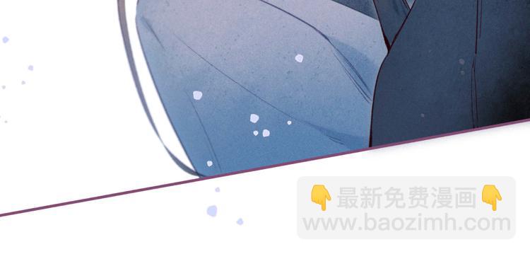 第28话 美救英雄28