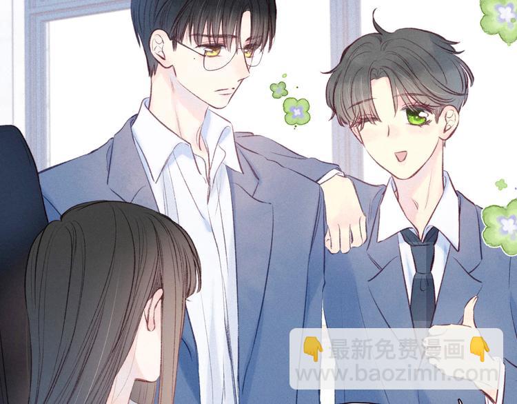 第28话 美救英雄33