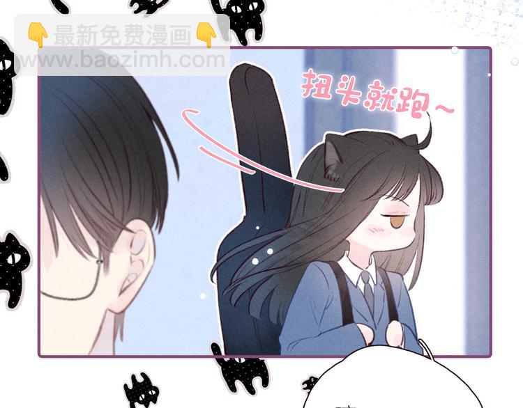 第28话 美救英雄41