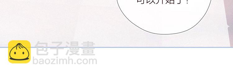 第28话 美救英雄59