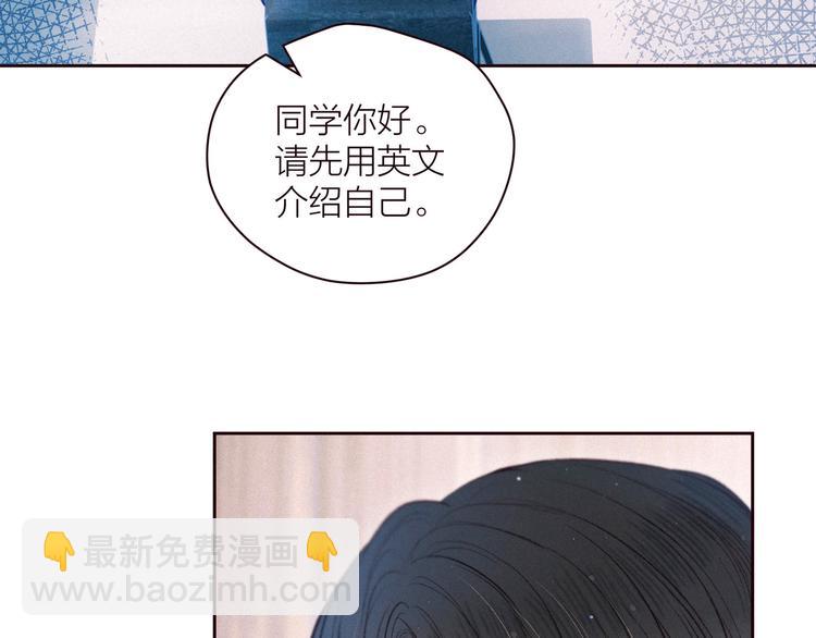 第28话 美救英雄62