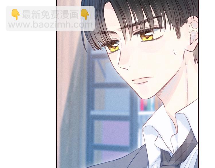 第28话 美救英雄63