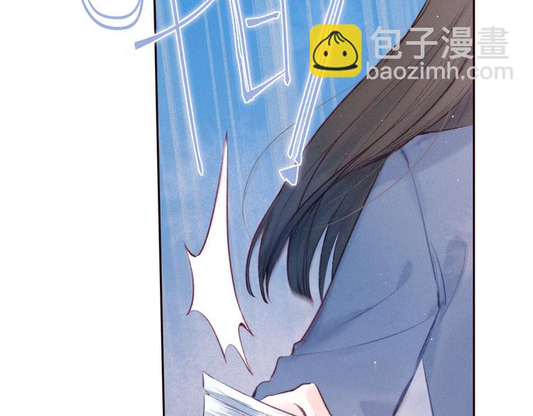第28话 美救英雄8
