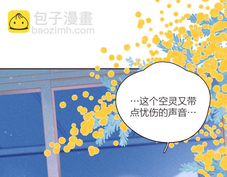 第28话 美救英雄82