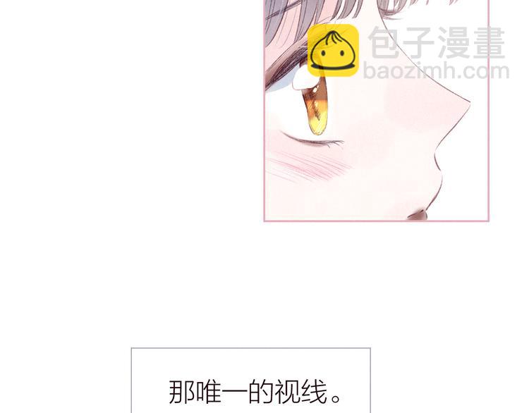 第34话 尤萩子，做我女朋友吧107