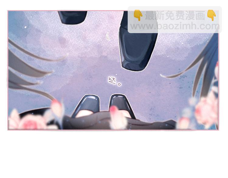 第34话 尤萩子，做我女朋友吧110