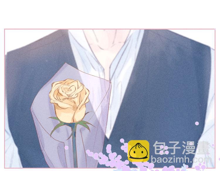 第34话 尤萩子，做我女朋友吧111