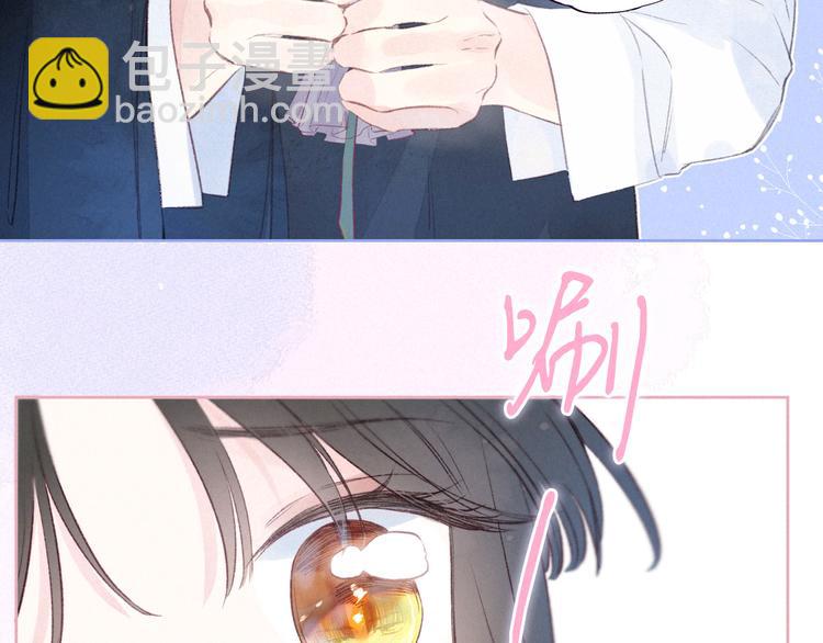 第34话 尤萩子，做我女朋友吧114